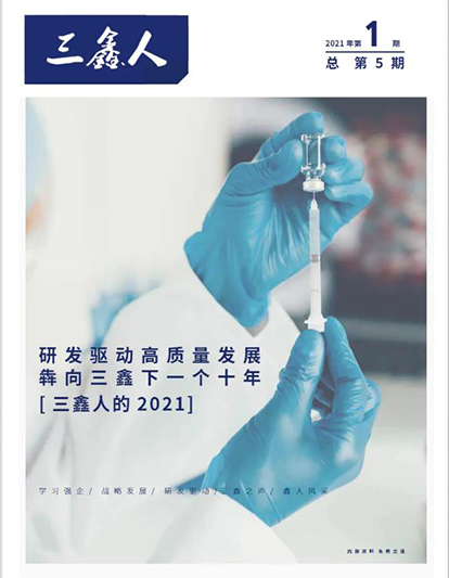 6t����(6TSPORTS)�����Źɷݹ�˾