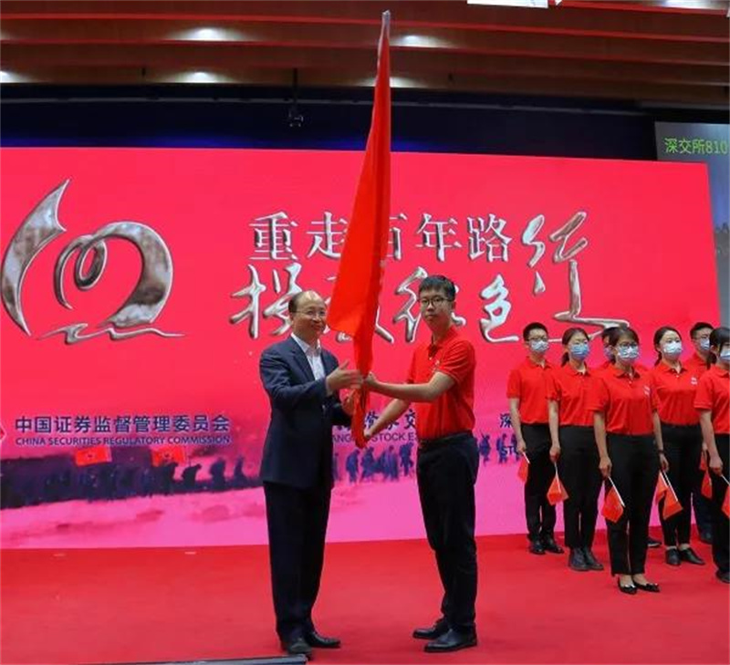 6t����(6TSPORTS)�����Źɷݹ�˾