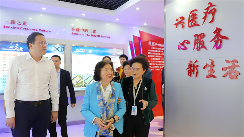 6t����(6TSPORTS)�����Źɷݹ�˾