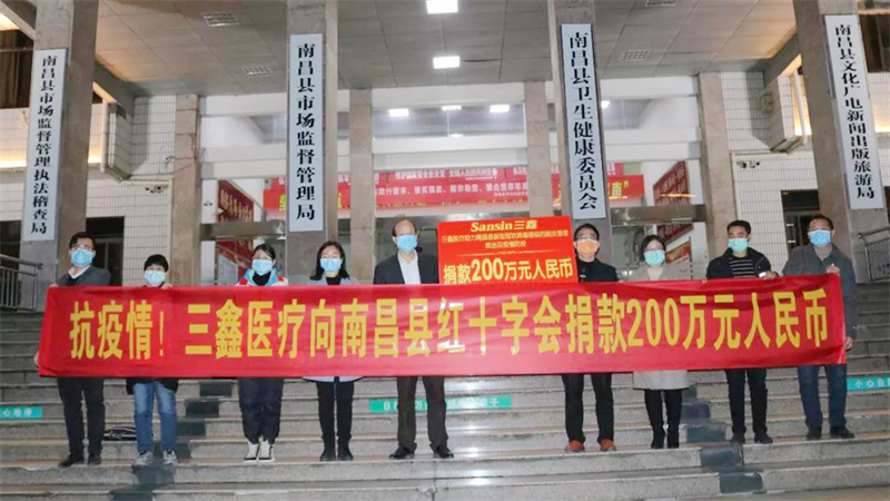 6t����(6TSPORTS)�����Źɷݹ�˾