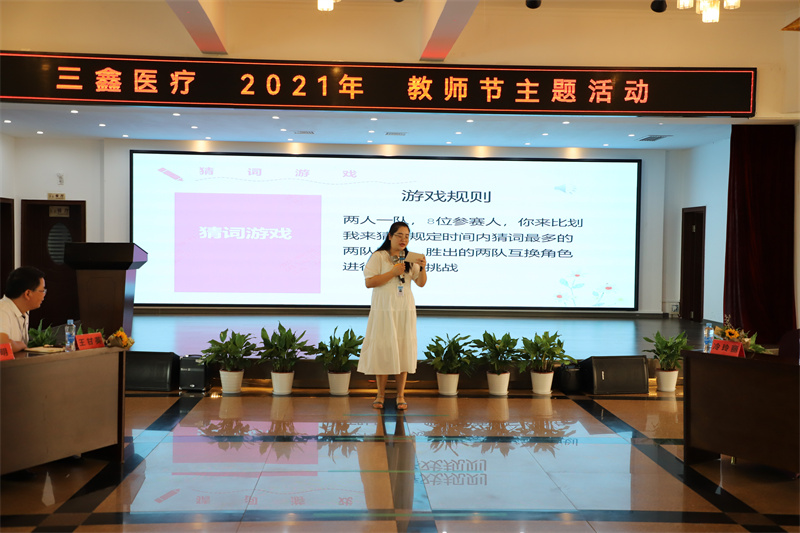 6t����(6TSPORTS)�����Źɷݹ�˾