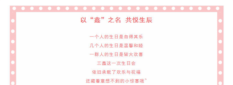 6t����(6TSPORTS)�����Źɷݹ�˾