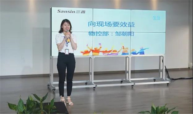 6t����(6TSPORTS)�����Źɷݹ�˾