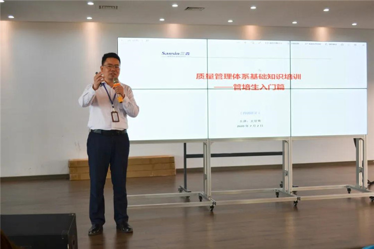 6t����(6TSPORTS)�����Źɷݹ�˾