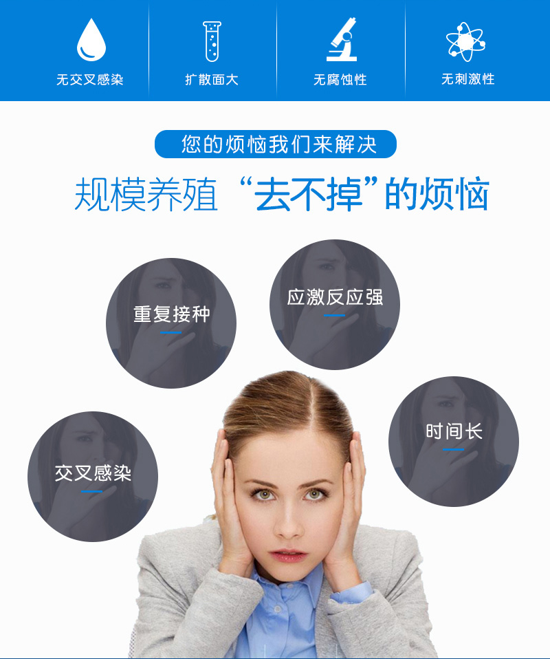 6t����(6TSPORTS)�����Źɷݹ�˾