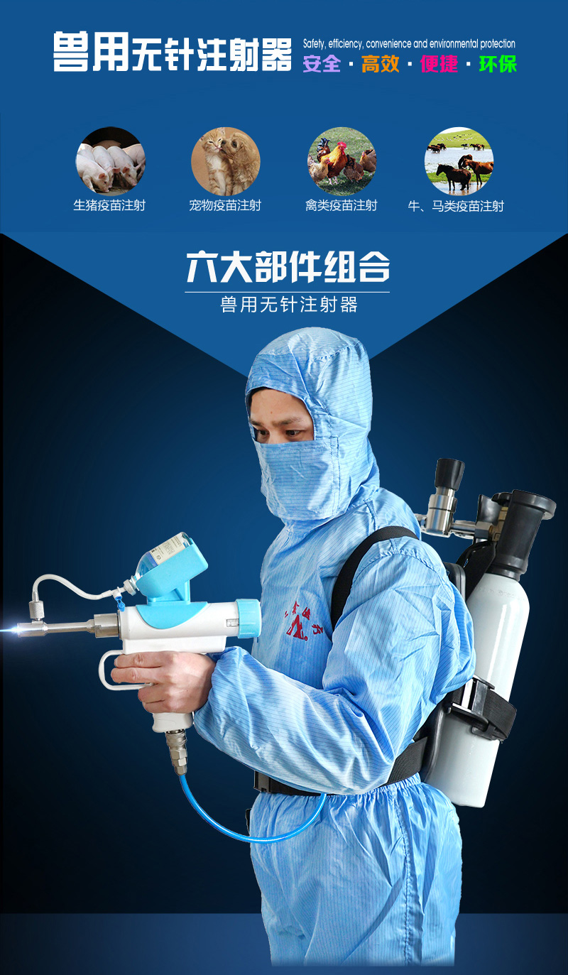 6t����(6TSPORTS)�����Źɷݹ�˾