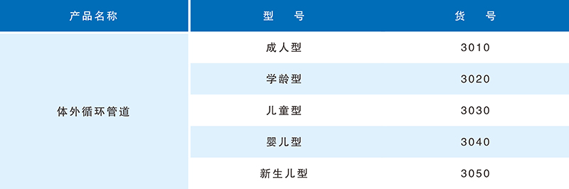 6t����(6TSPORTS)�����Źɷݹ�˾