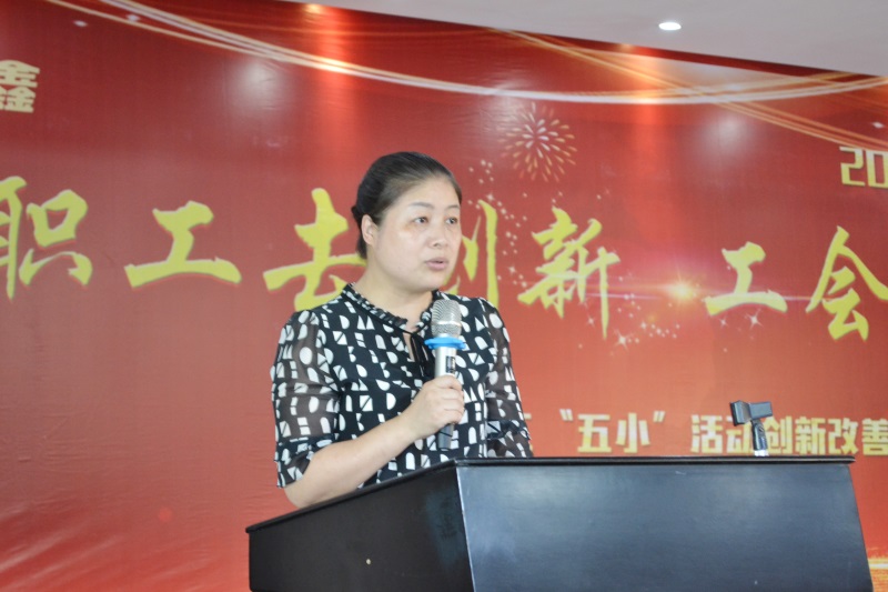 6t����(6TSPORTS)�����Źɷݹ�˾