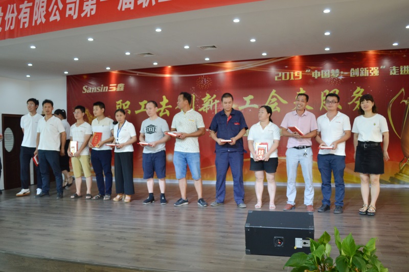 6t����(6TSPORTS)�����Źɷݹ�˾