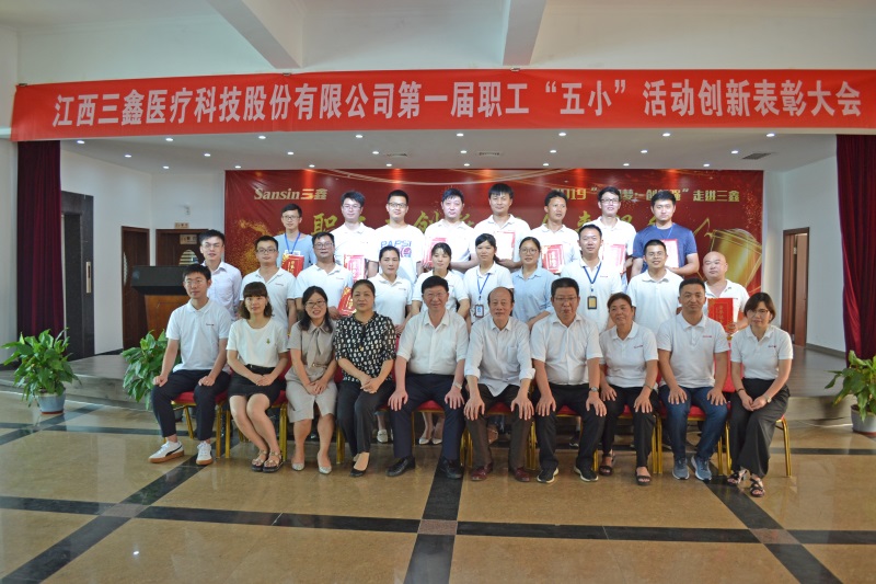 6t����(6TSPORTS)�����Źɷݹ�˾