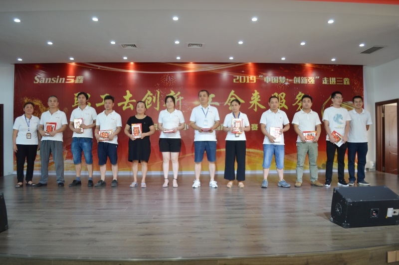 6t����(6TSPORTS)�����Źɷݹ�˾