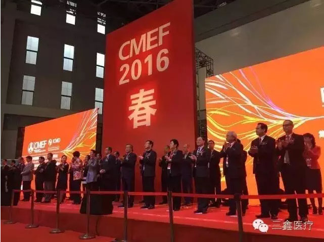 6t����(6TSPORTS)�����Źɷݹ�˾