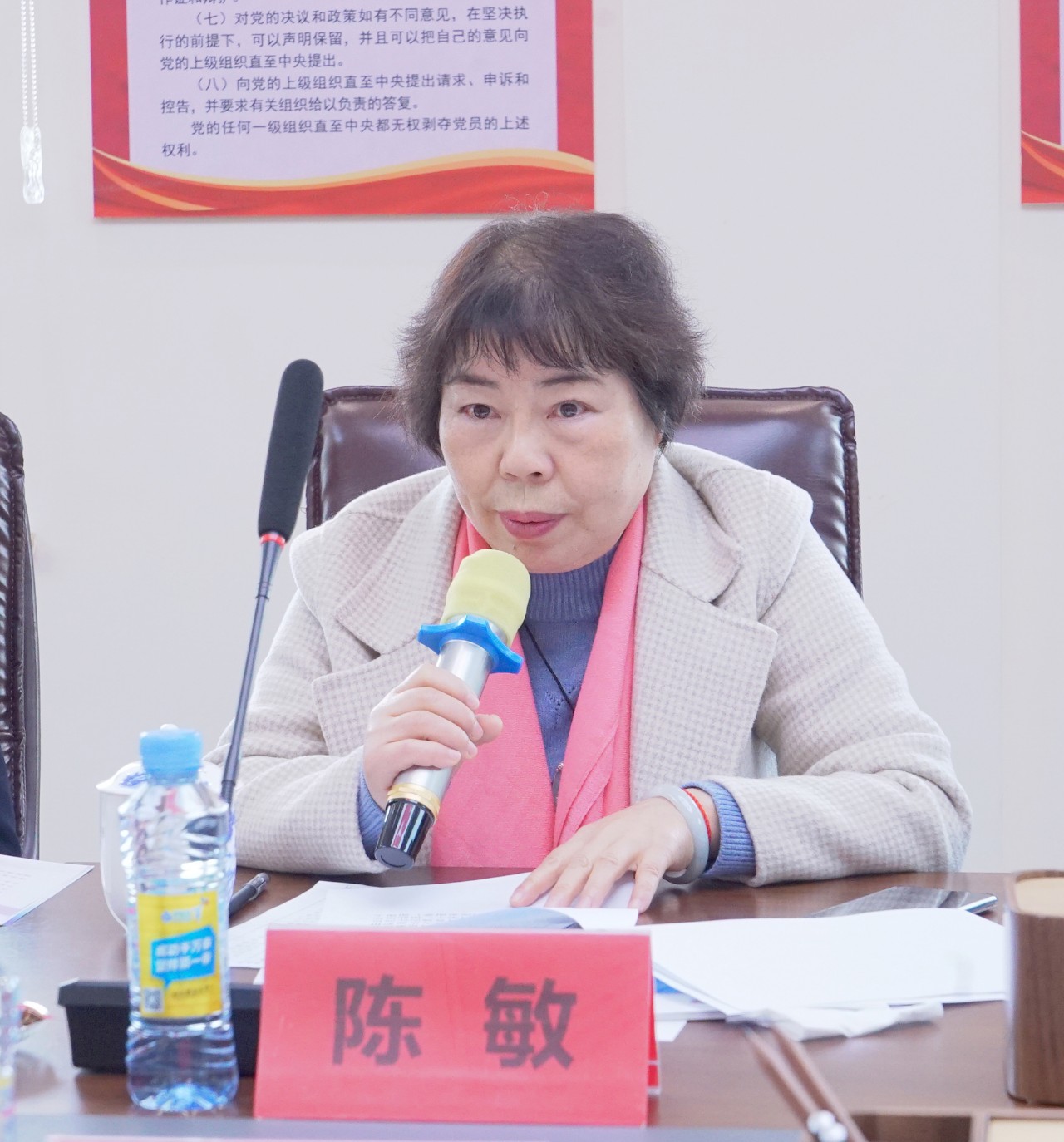 6t����(6TSPORTS)�����Źɷݹ�˾