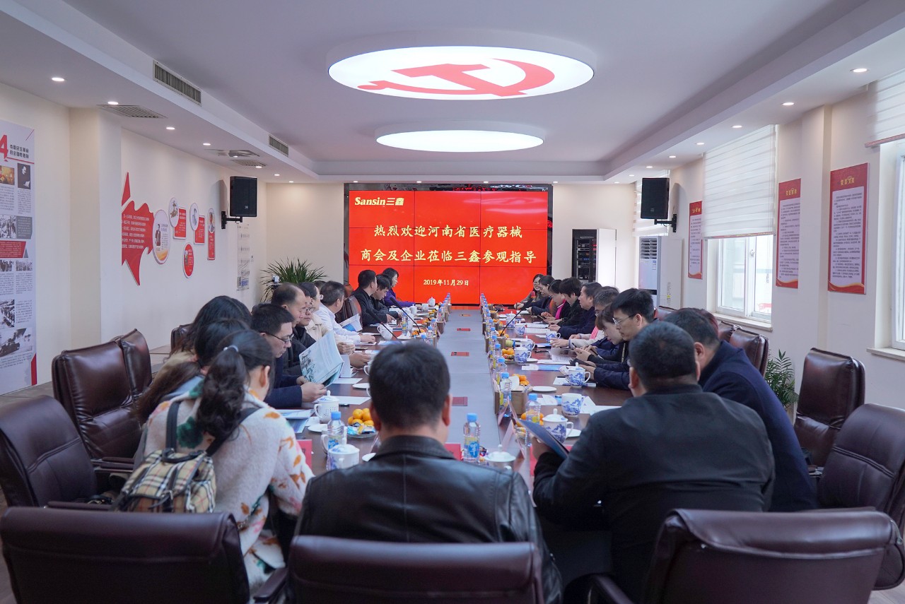 6t����(6TSPORTS)�����Źɷݹ�˾