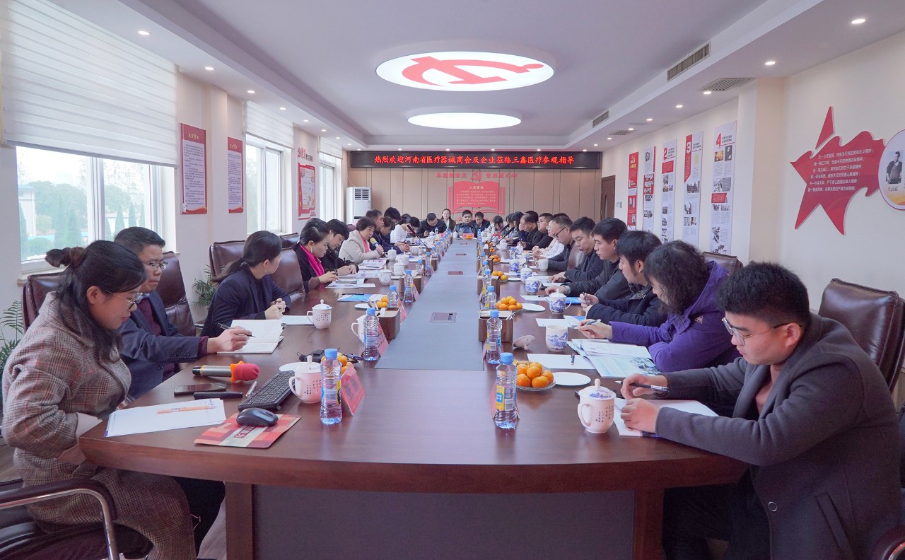 6t����(6TSPORTS)�����Źɷݹ�˾