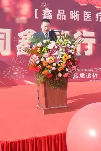 6t����(6TSPORTS)�����Źɷݹ�˾