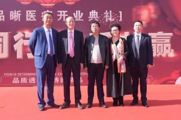 6t����(6TSPORTS)�����Źɷݹ�˾