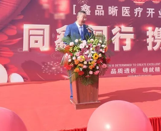 6t����(6TSPORTS)�����Źɷݹ�˾