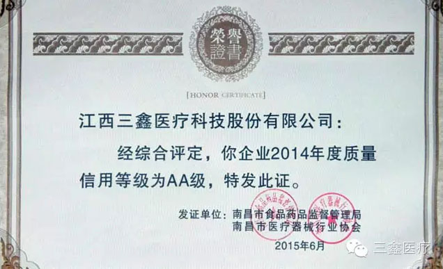 6t����(6TSPORTS)�����Źɷݹ�˾