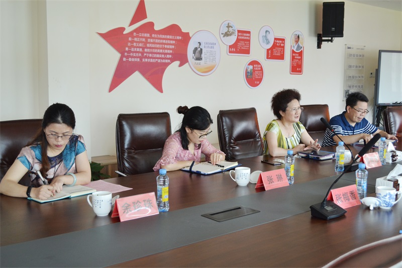 6t����(6TSPORTS)�����Źɷݹ�˾