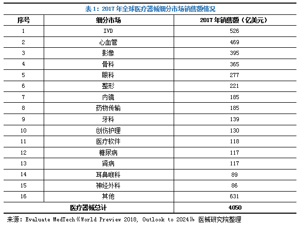 6t����(6TSPORTS)�����Źɷݹ�˾