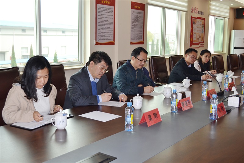 6t����(6TSPORTS)�����Źɷݹ�˾