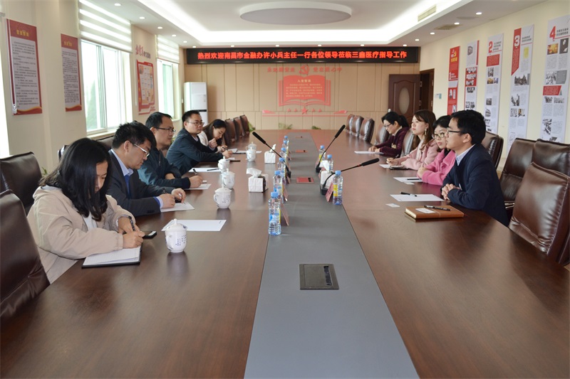 6t����(6TSPORTS)�����Źɷݹ�˾