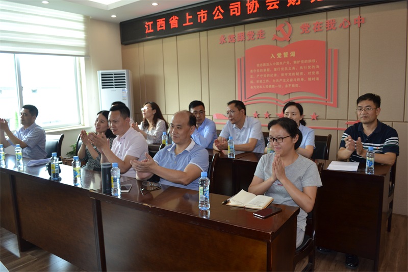 6t����(6TSPORTS)�����Źɷݹ�˾