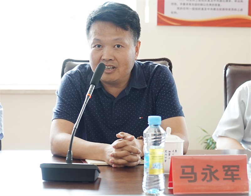 6t����(6TSPORTS)�����Źɷݹ�˾