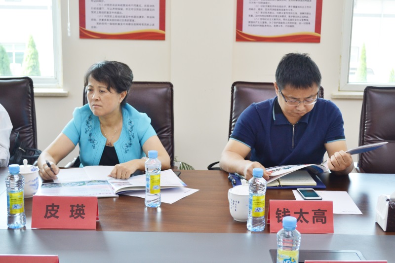 6t����(6TSPORTS)�����Źɷݹ�˾