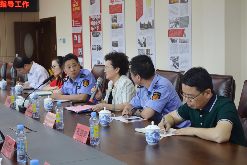 6t����(6TSPORTS)�����Źɷݹ�˾