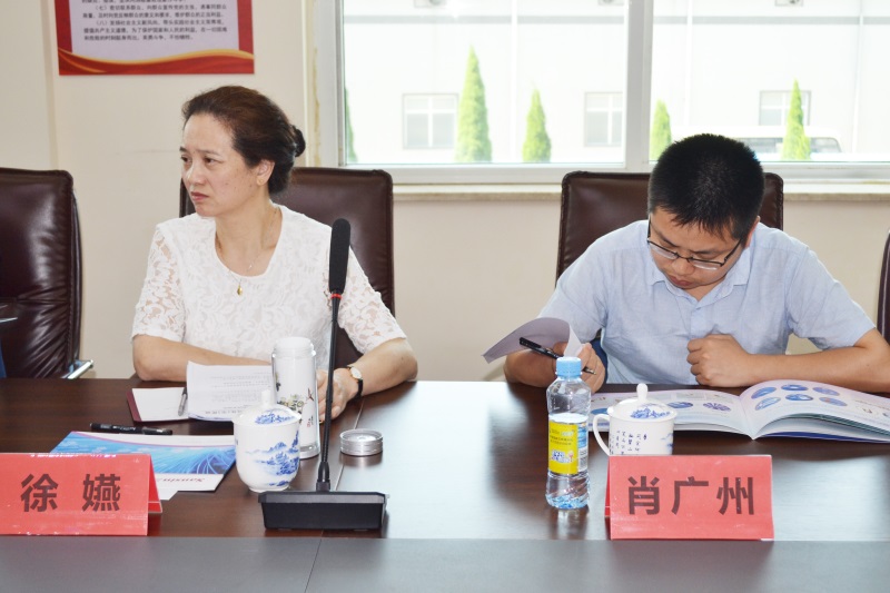 6t����(6TSPORTS)�����Źɷݹ�˾