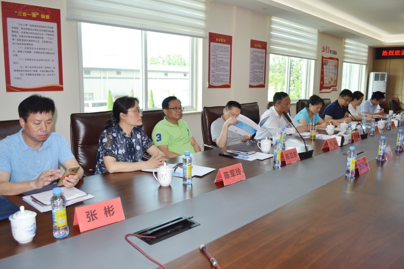 6t����(6TSPORTS)�����Źɷݹ�˾