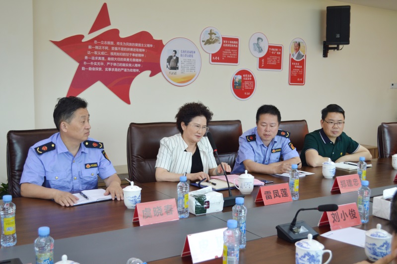 6t����(6TSPORTS)�����Źɷݹ�˾