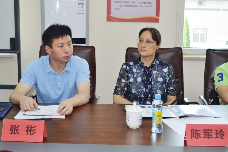 6t����(6TSPORTS)�����Źɷݹ�˾