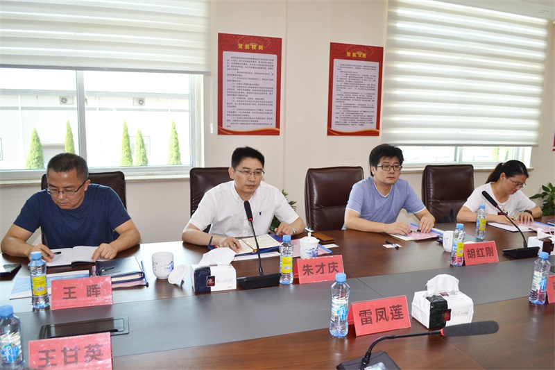 6t����(6TSPORTS)�����Źɷݹ�˾