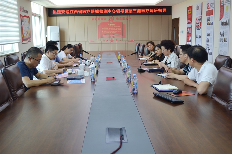 6t����(6TSPORTS)�����Źɷݹ�˾