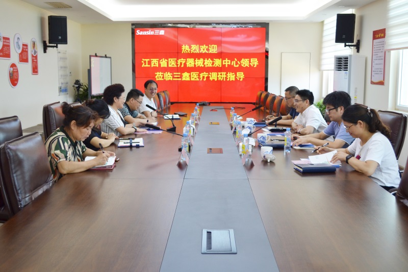 6t����(6TSPORTS)�����Źɷݹ�˾