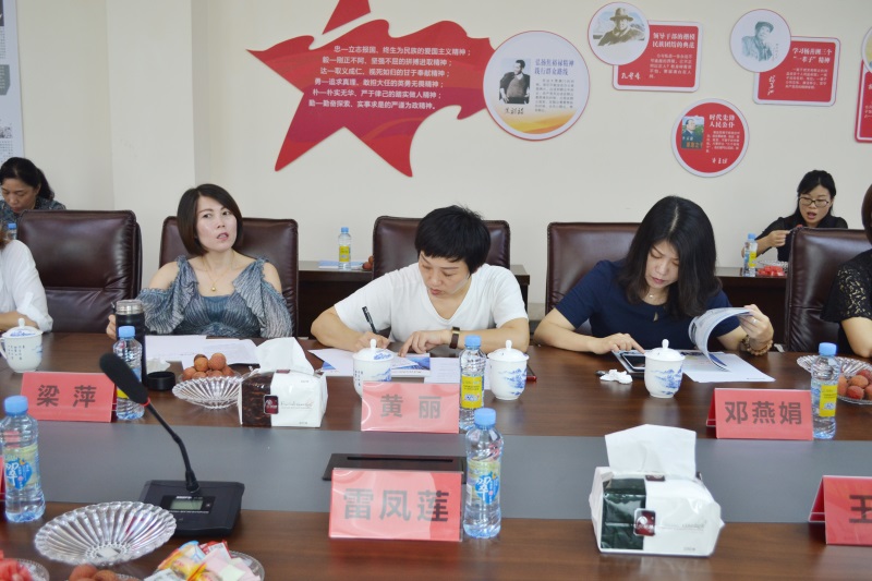 6t����(6TSPORTS)�����Źɷݹ�˾