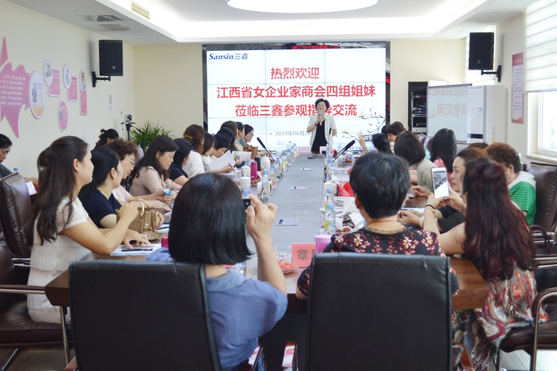 6t����(6TSPORTS)�����Źɷݹ�˾