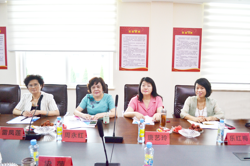 6t����(6TSPORTS)�����Źɷݹ�˾