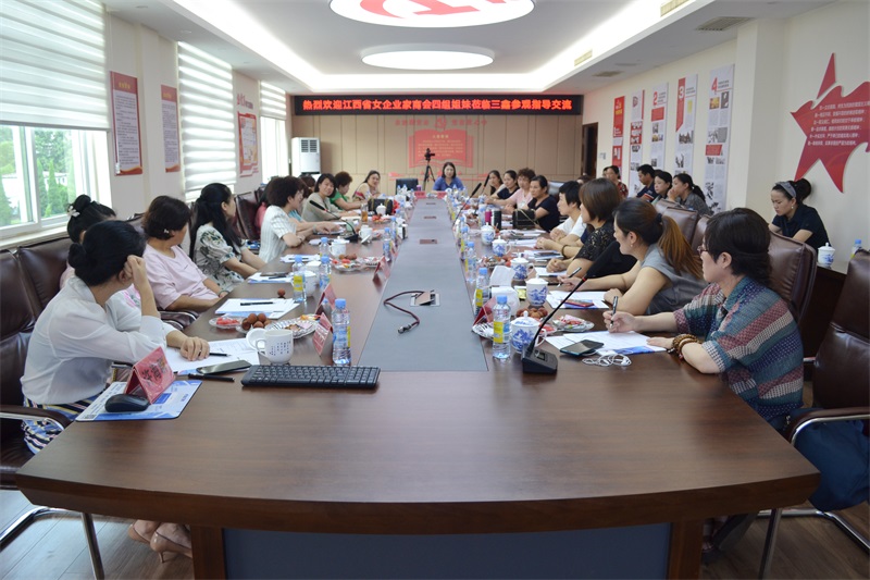 6t����(6TSPORTS)�����Źɷݹ�˾