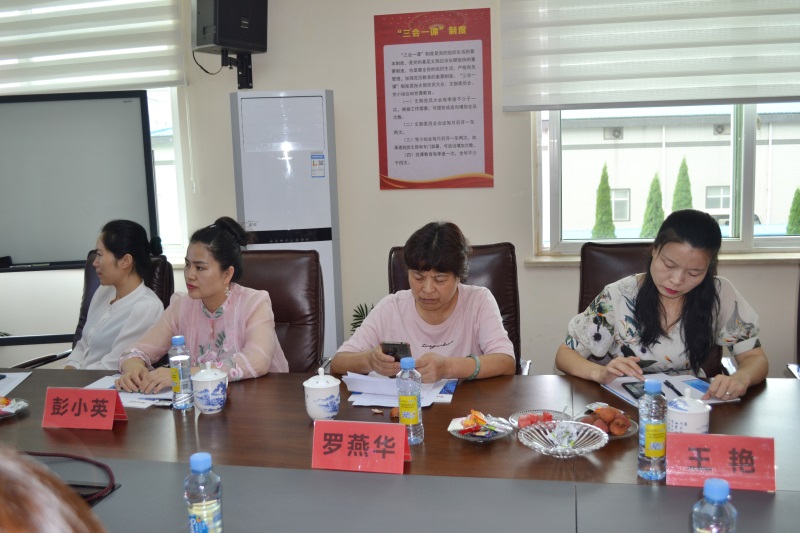 6t����(6TSPORTS)�����Źɷݹ�˾