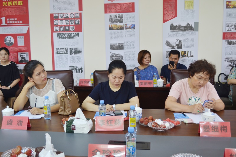 6t����(6TSPORTS)�����Źɷݹ�˾