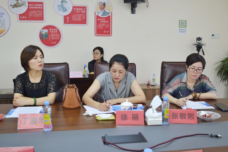 6t����(6TSPORTS)�����Źɷݹ�˾