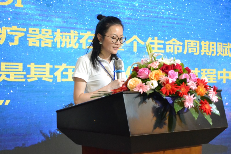 6t����(6TSPORTS)�����Źɷݹ�˾