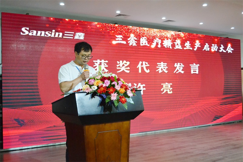 6t����(6TSPORTS)�����Źɷݹ�˾