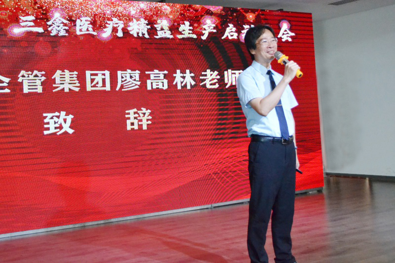 6t����(6TSPORTS)�����Źɷݹ�˾