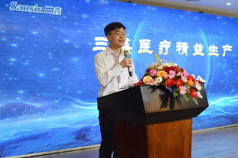 6t����(6TSPORTS)�����Źɷݹ�˾