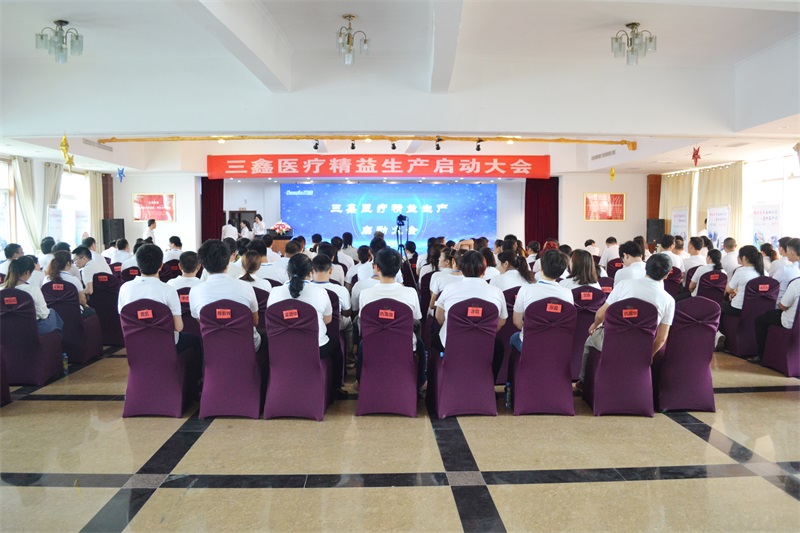 6t����(6TSPORTS)�����Źɷݹ�˾